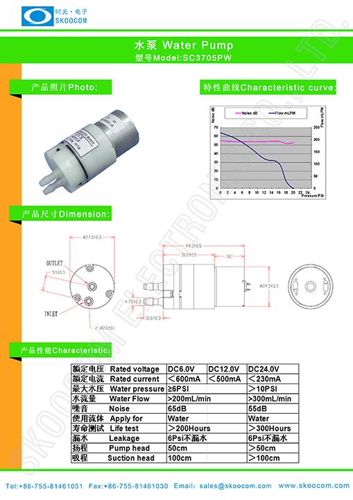 SC3705PW